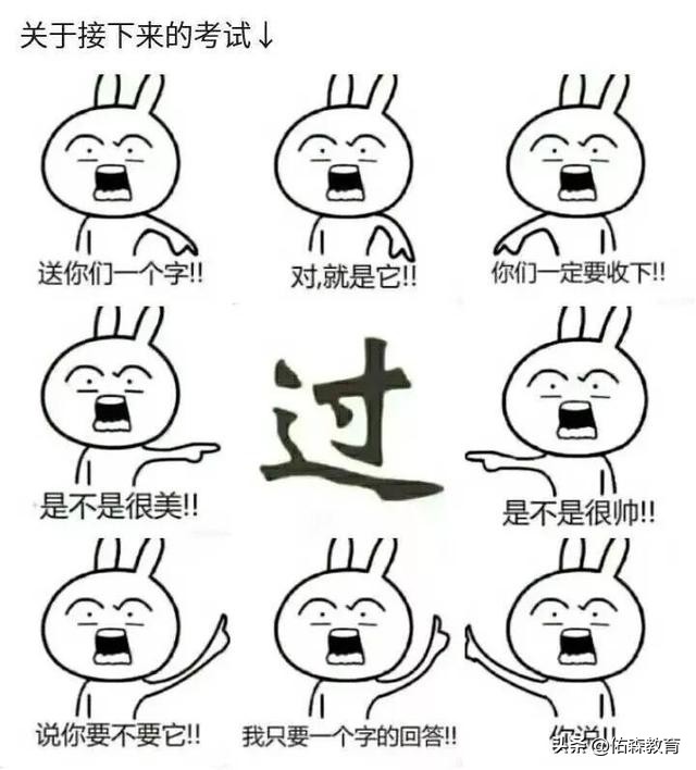 2023监理工程师成绩查询时间,监理工程师成绩查询最新消息