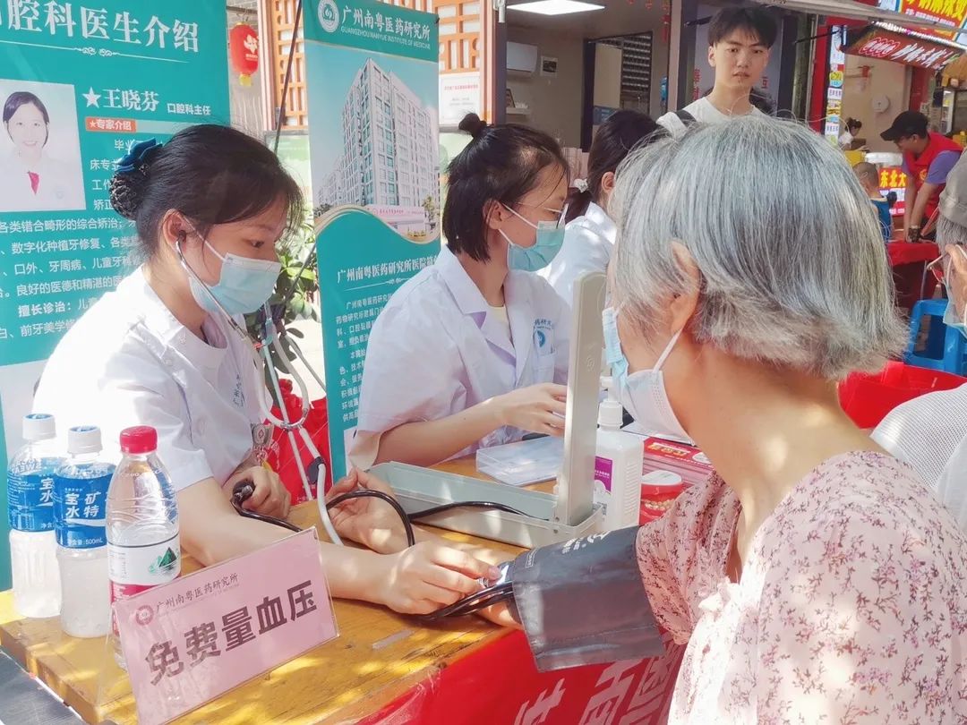 医院健康义诊简报,省结核病防治院健康义诊行动