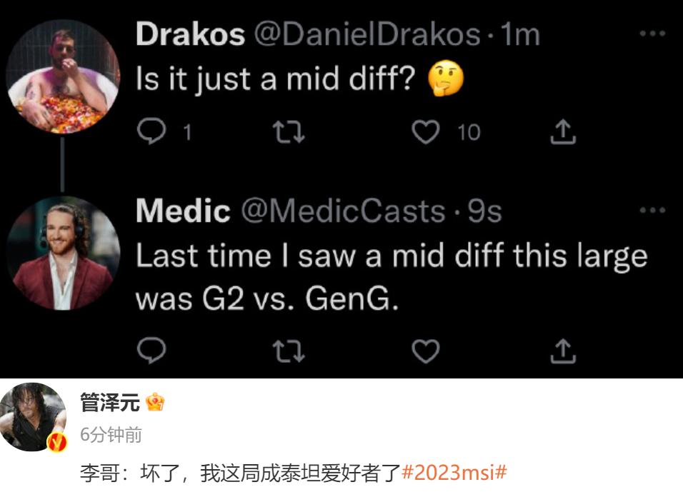 jdg止步4强faker,jdg左手knightfaker