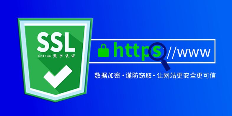 http协议,https://www.bilibili.com