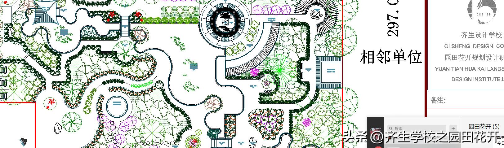 涨知识园林景观设计风格欣赏,园林景观设计的造景手法