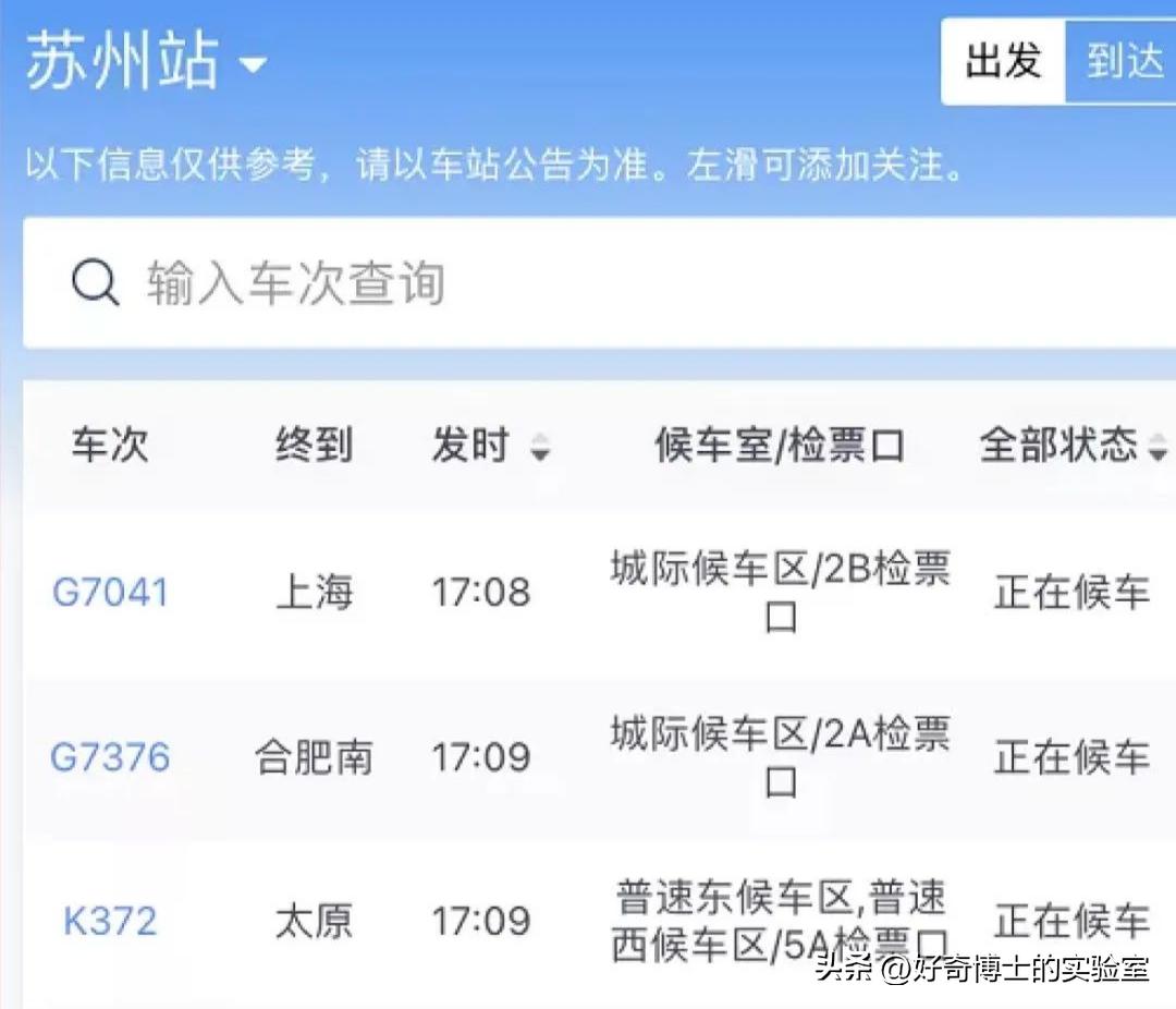 酒店房间内的避孕套是免费的吗,酒店避孕套是每个房间都有吗