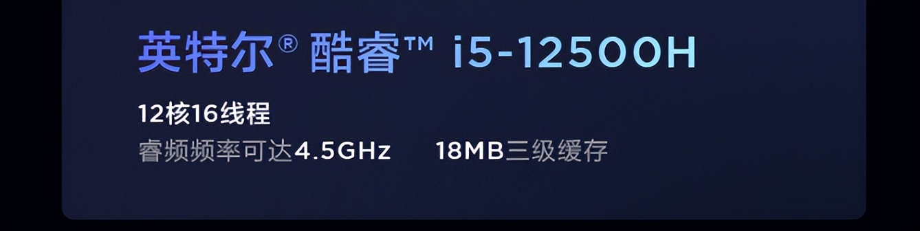 华硕笔记本无双14和联想小新16,华硕无双i512500h笔记本测评