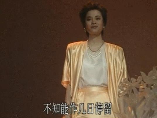 著名歌唱家毛阿敏的悲喜人生,毛阿敏悲喜人生