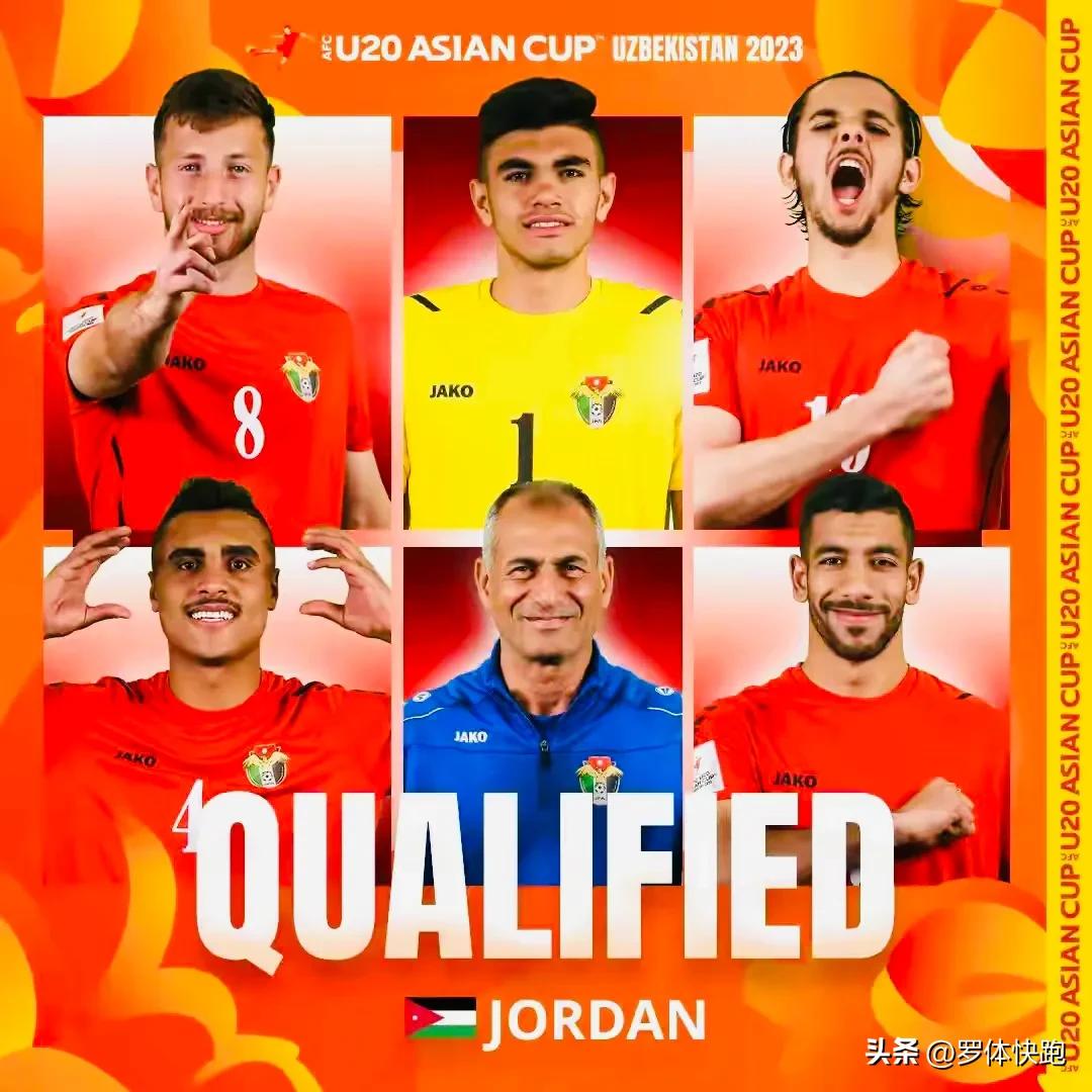 国足1-0韩国队u23,2024年国足u21亚洲杯赛程