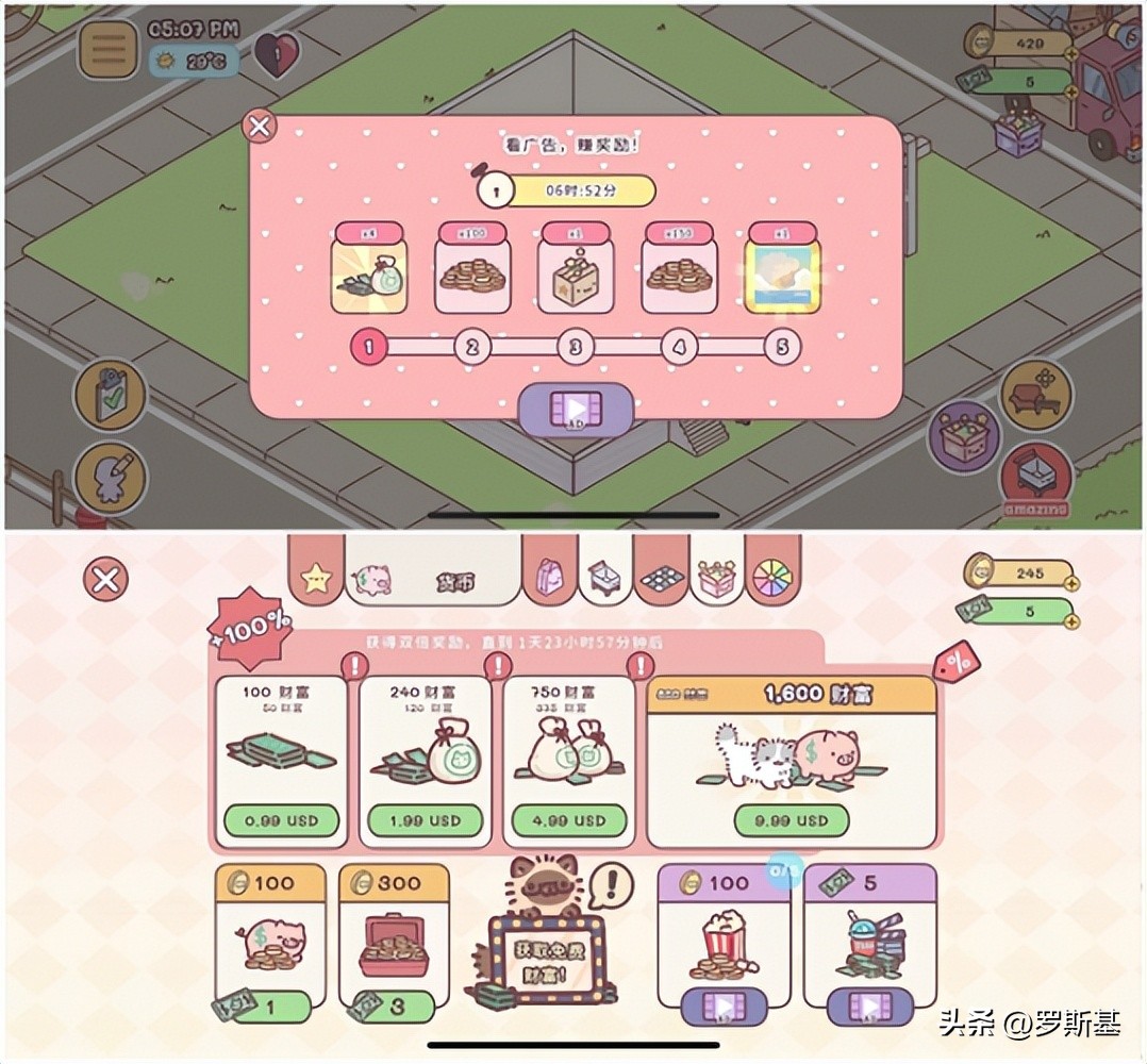 从濒临解散到拉美最大的工作室之一，这家公司的故事不容错过