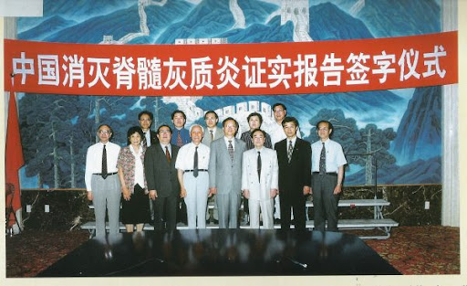 小时候打针给的糖丸是什么,小时候防疫站吃的糖丸