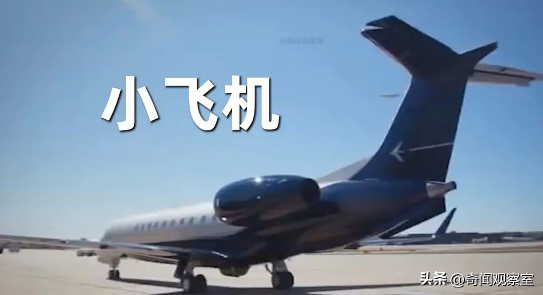 2016年巴西空难事件,巴西最惨空难