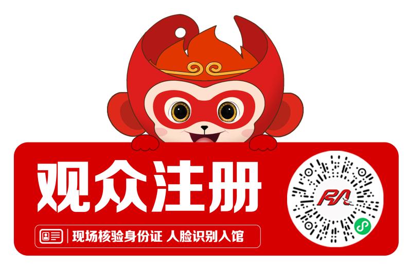 【RA展商推荐】上海涵谷3M汽车隔音降噪、音响改装、高端配置升级