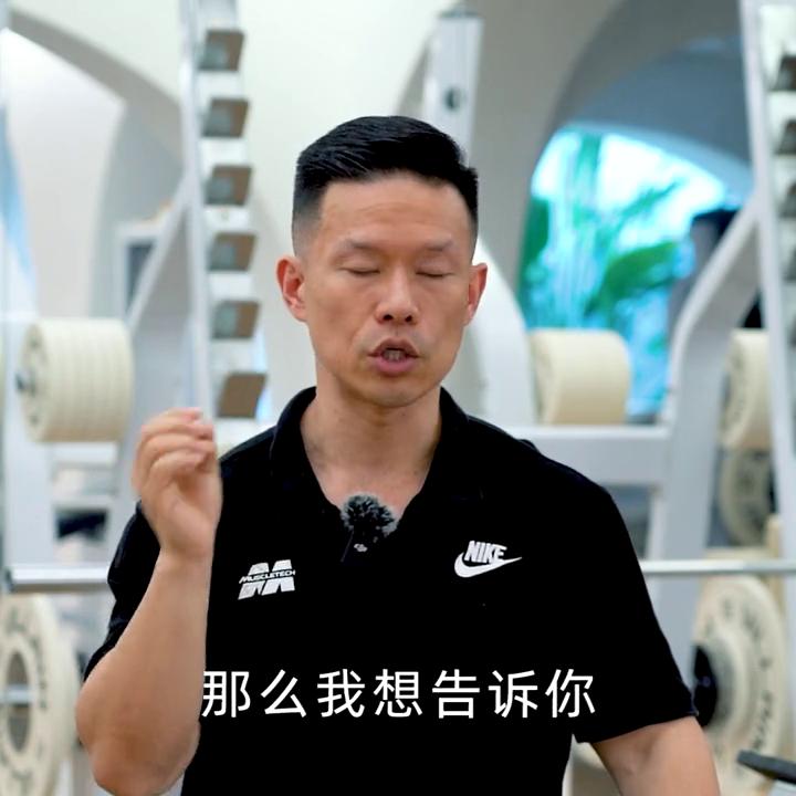 柴叶青饮食计划,柴叶青训练视频全集