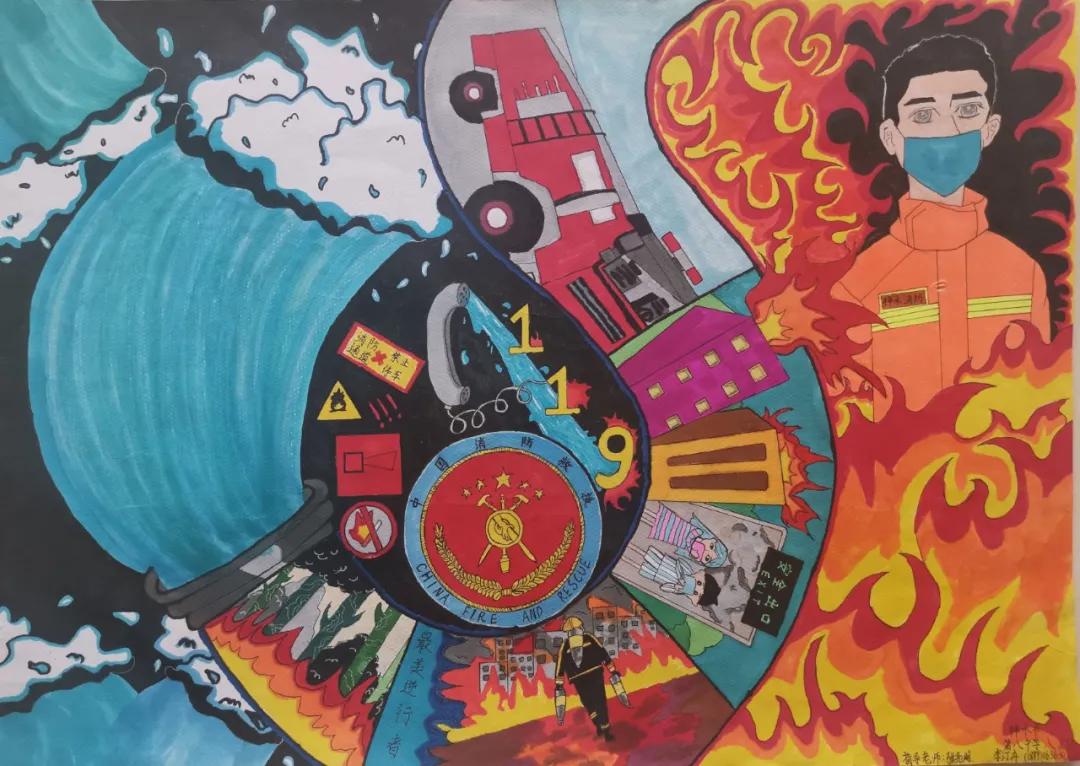 手绘消防梦安全驻心间怎么画,手绘消防梦安全驻心间优秀作品集