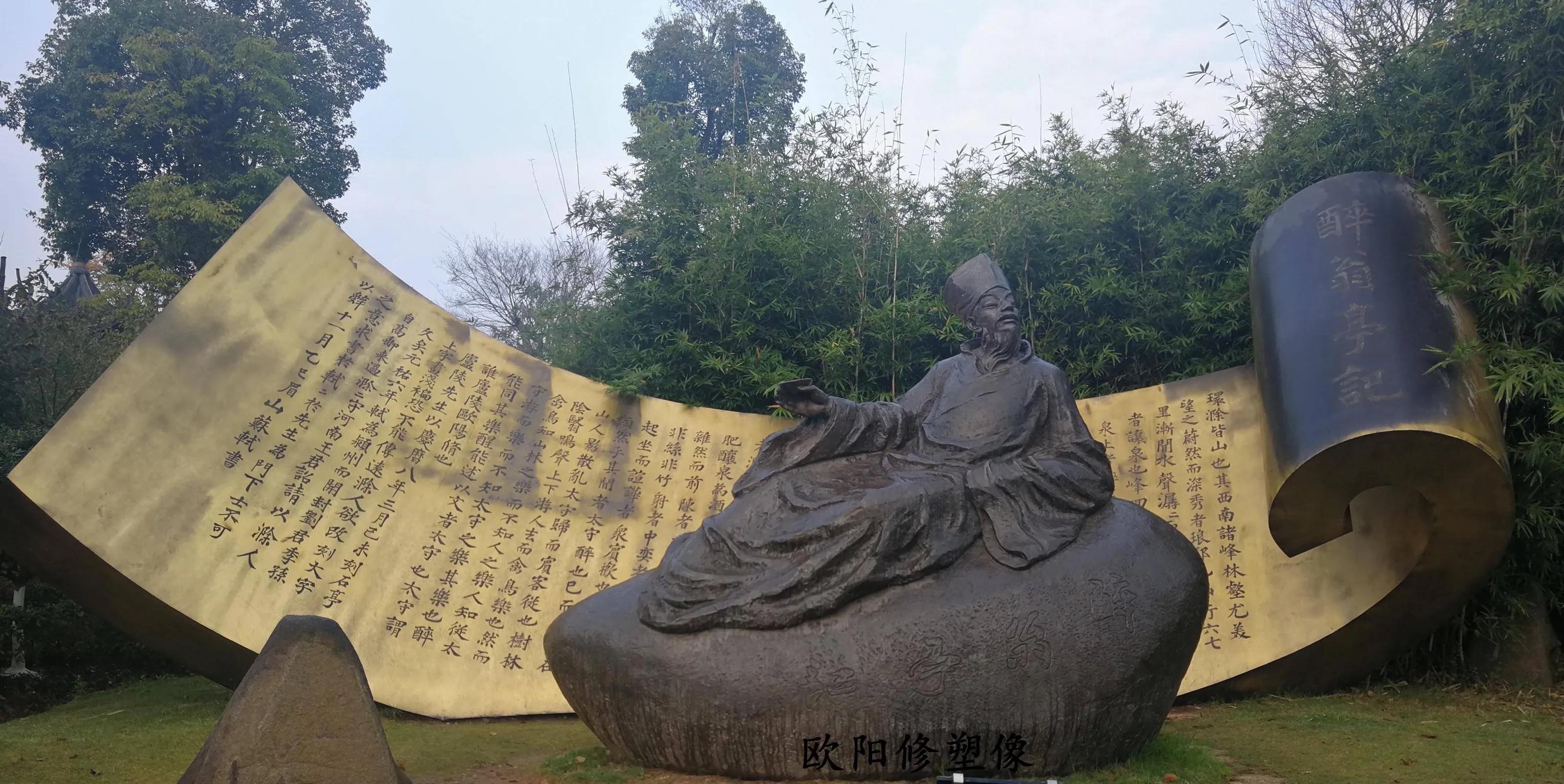 廉洁自律公文金句,廉洁自律40条金句