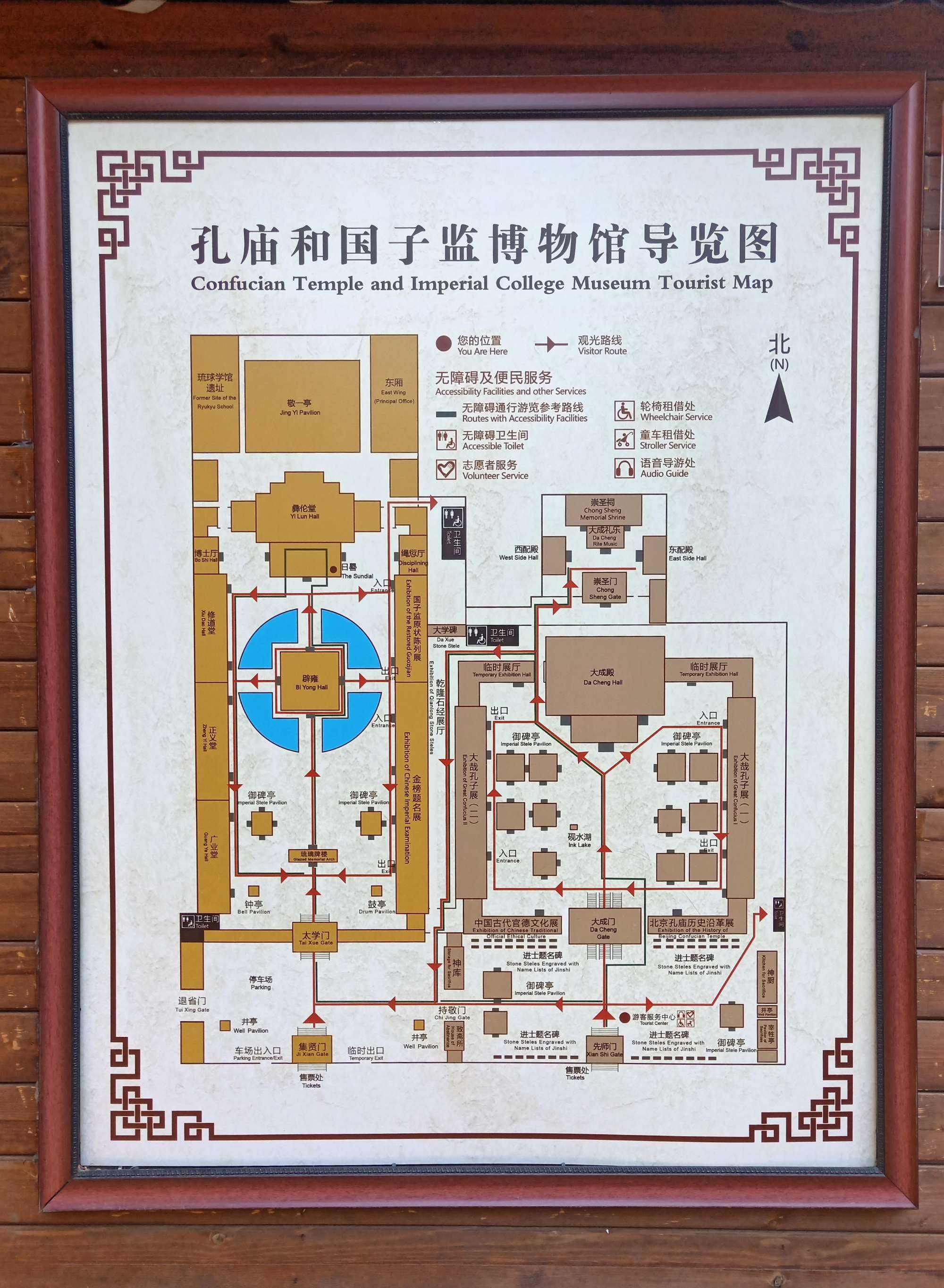 明代地方学校有哪些,明代学校制度