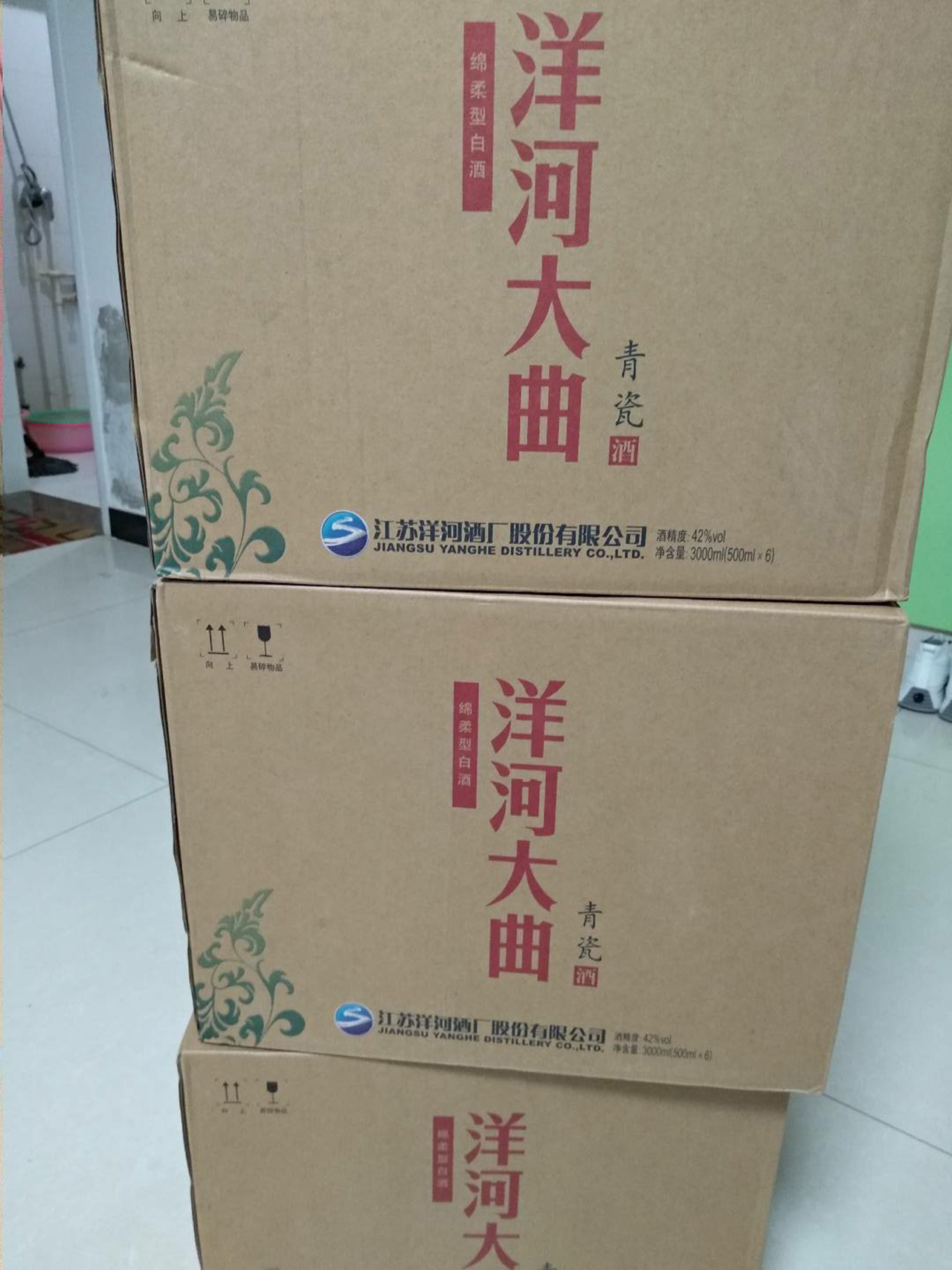 父亲节送什么酒比较好还不贵,父亲节适合送的平价酒