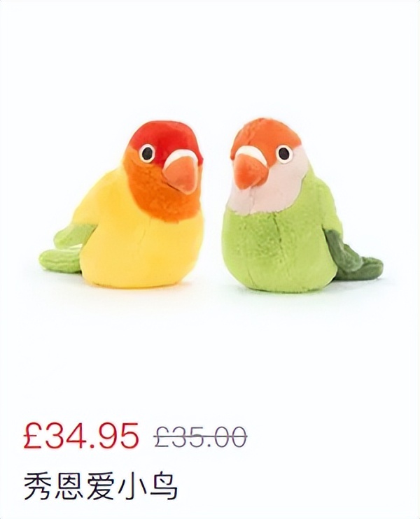 给jellycat海盗狗起名,jellycat全部款式