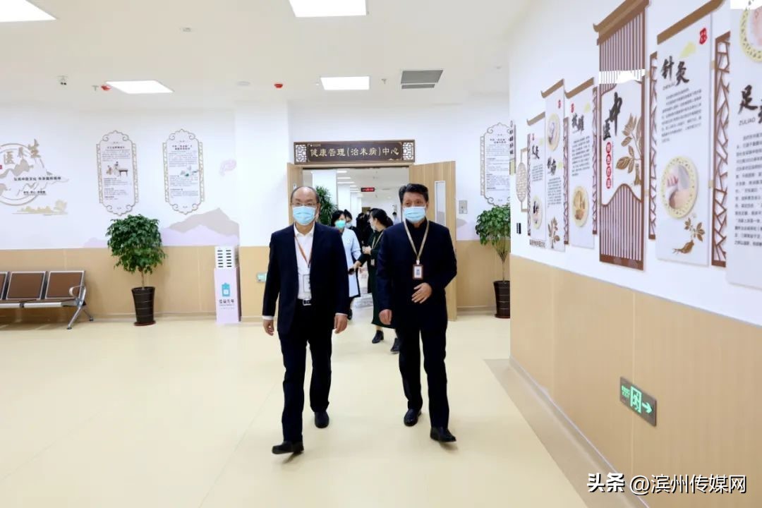 滨州市中医医院（滨州医学院附属中医医院）顺利完成三级甲等中医医院复审工作