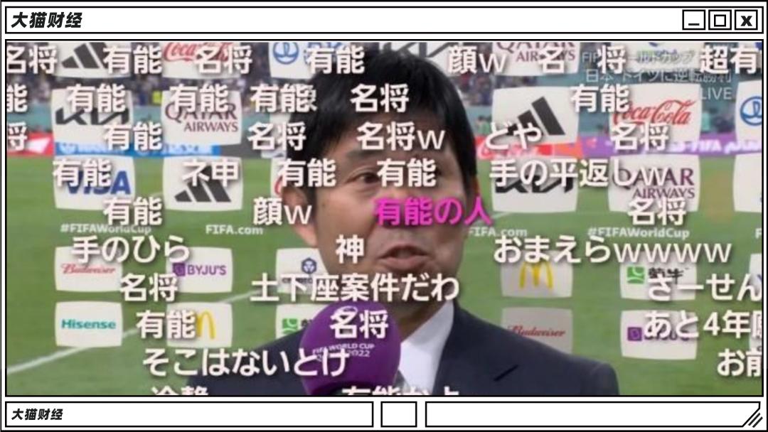 国足亚洲杯出局主教练换了吗,不进世界杯的国足