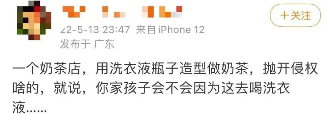 包装的十大隐患,包装过程中存在的风险点