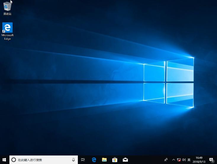 win10纯净版不用u盘安装,电脑win10安装不用u盘