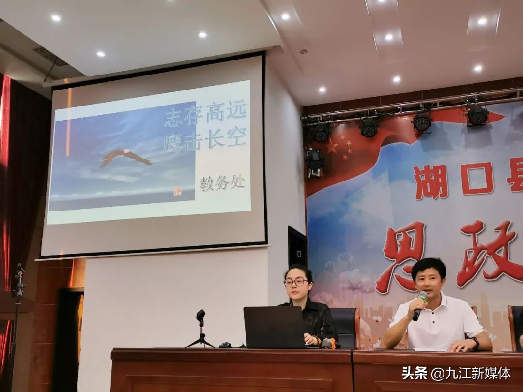 婀栧彛鍥涗腑姣曚笟鍏哥ぜ,婀栧彛涓姣曚笟鍏哥ぜ