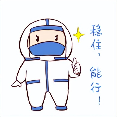 违反疫情防控案最新案例通报,关于疫情防控典型案例通报