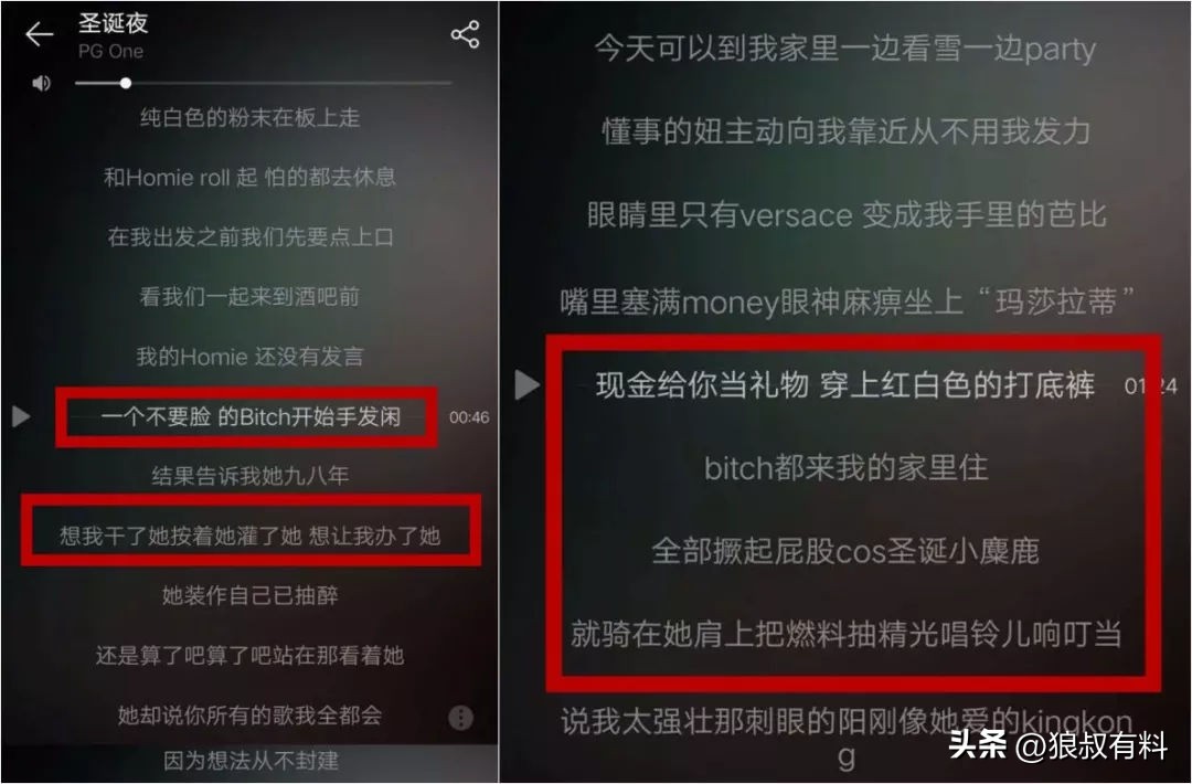 诋毁祖国、支持港独、端碗骂娘，盘点那些已经被曝光的劣迹艺人