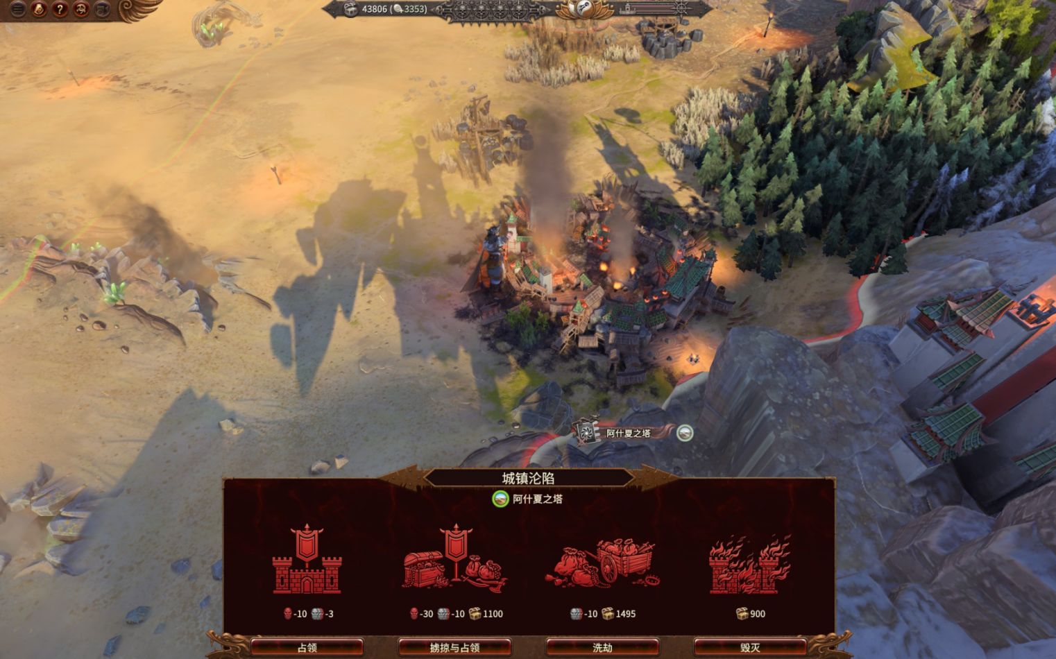 ign9分以上游戏,ign9分以上游戏ps5