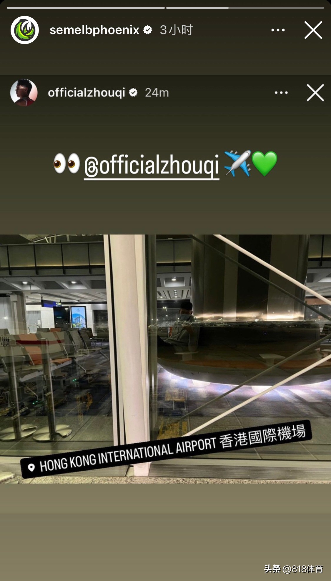 周琦回归墨尔本凤凰队,周琦回归辽篮总经理