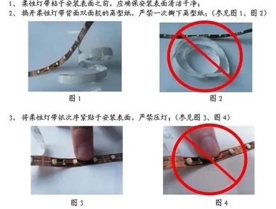 led灯带户外景观,led景观灯结构