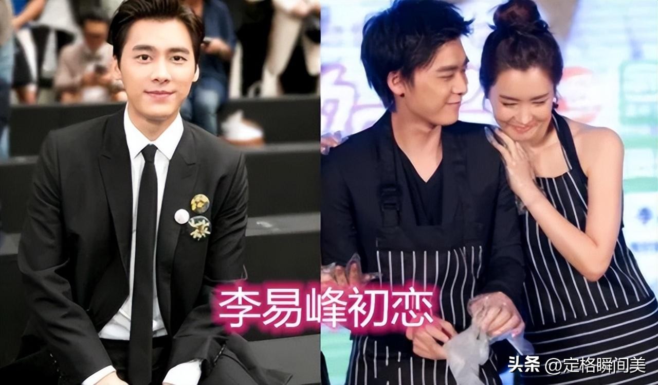 “一定做好妻子义务”38岁女韩星李多海官宣结婚，五月办酒席领证