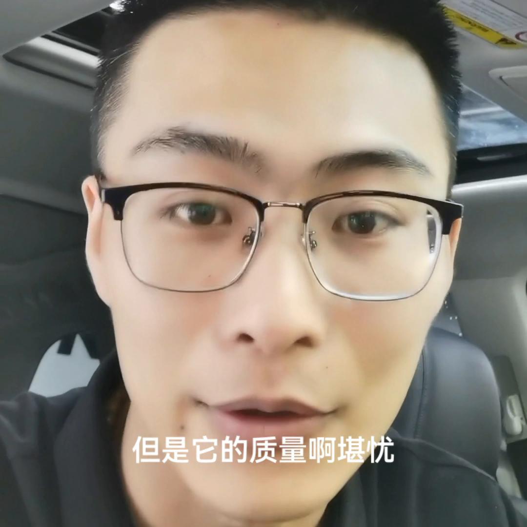 太阳膜品牌原厂的好吗,太阳膜原厂靠谱吗