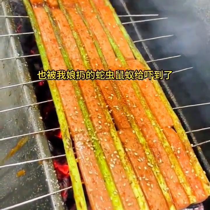 蓝鲸故事会怎么进入抖音小程序,蓝鲸故事会抖音小程序进入免费