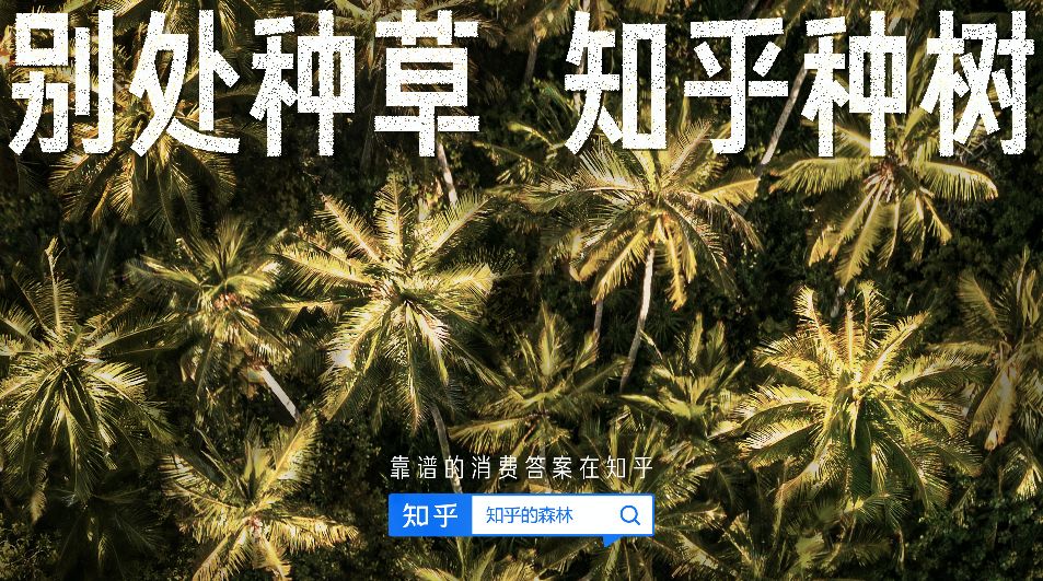 自媒体可以挣100万吗知乎,知乎自媒体怎么赚钱