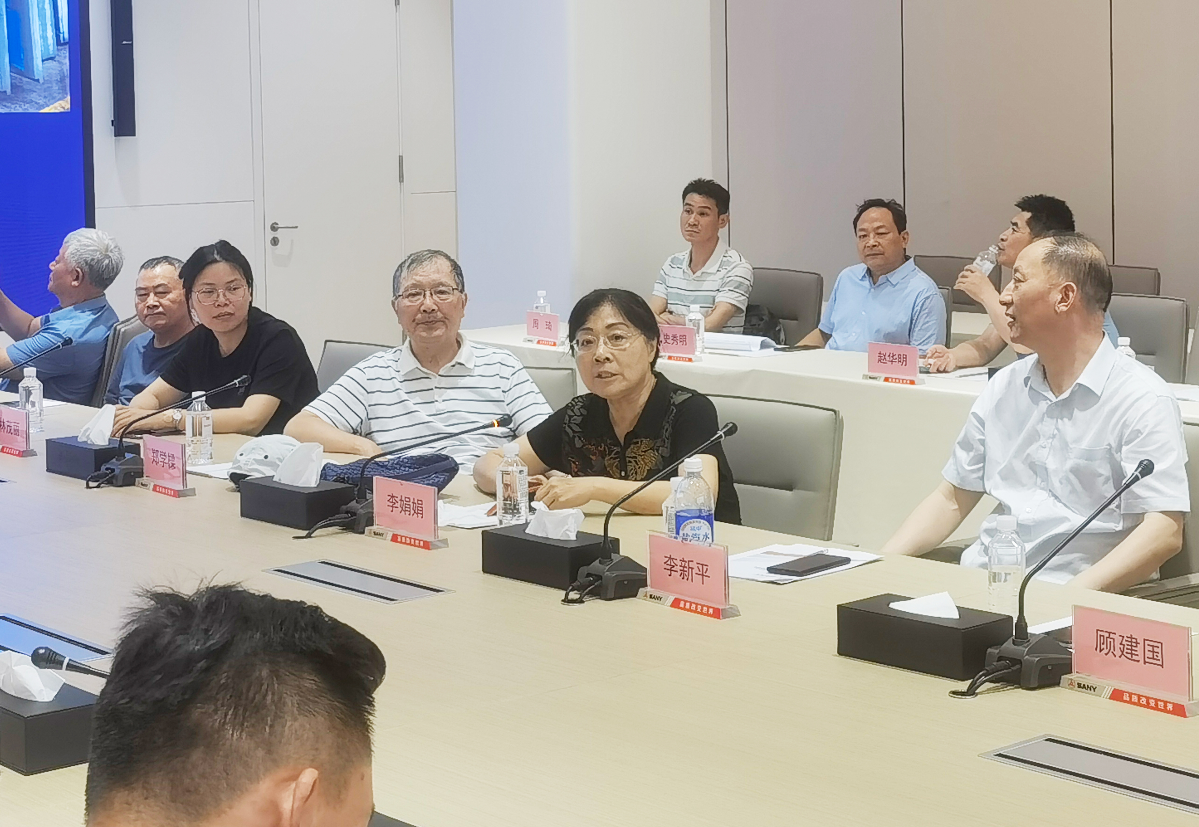 上海市建设协会一行调研三一筑工