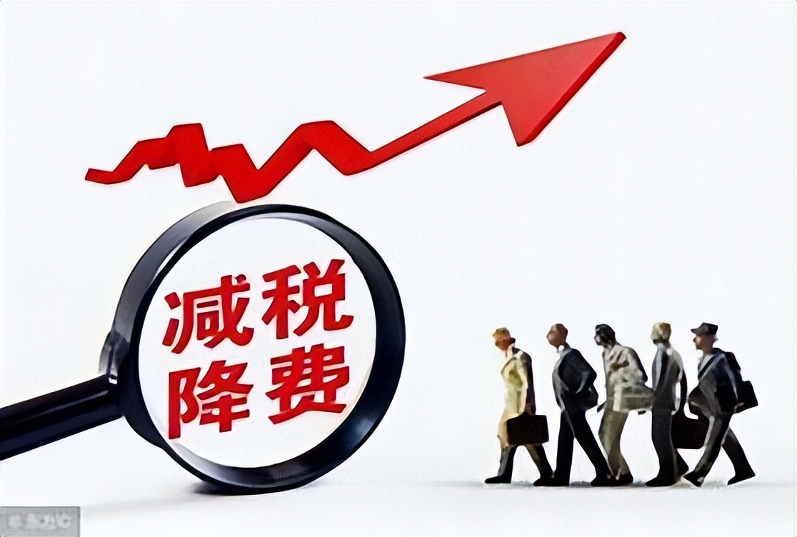 个人收到居间费怎么入账,个人开中介费发票交多少税