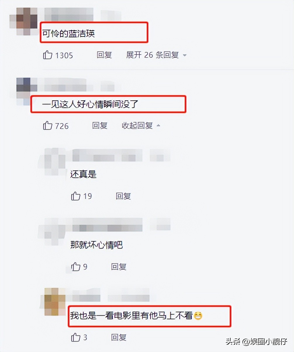 曾志伟金像奖第22届,第三十六届金像奖曾志伟