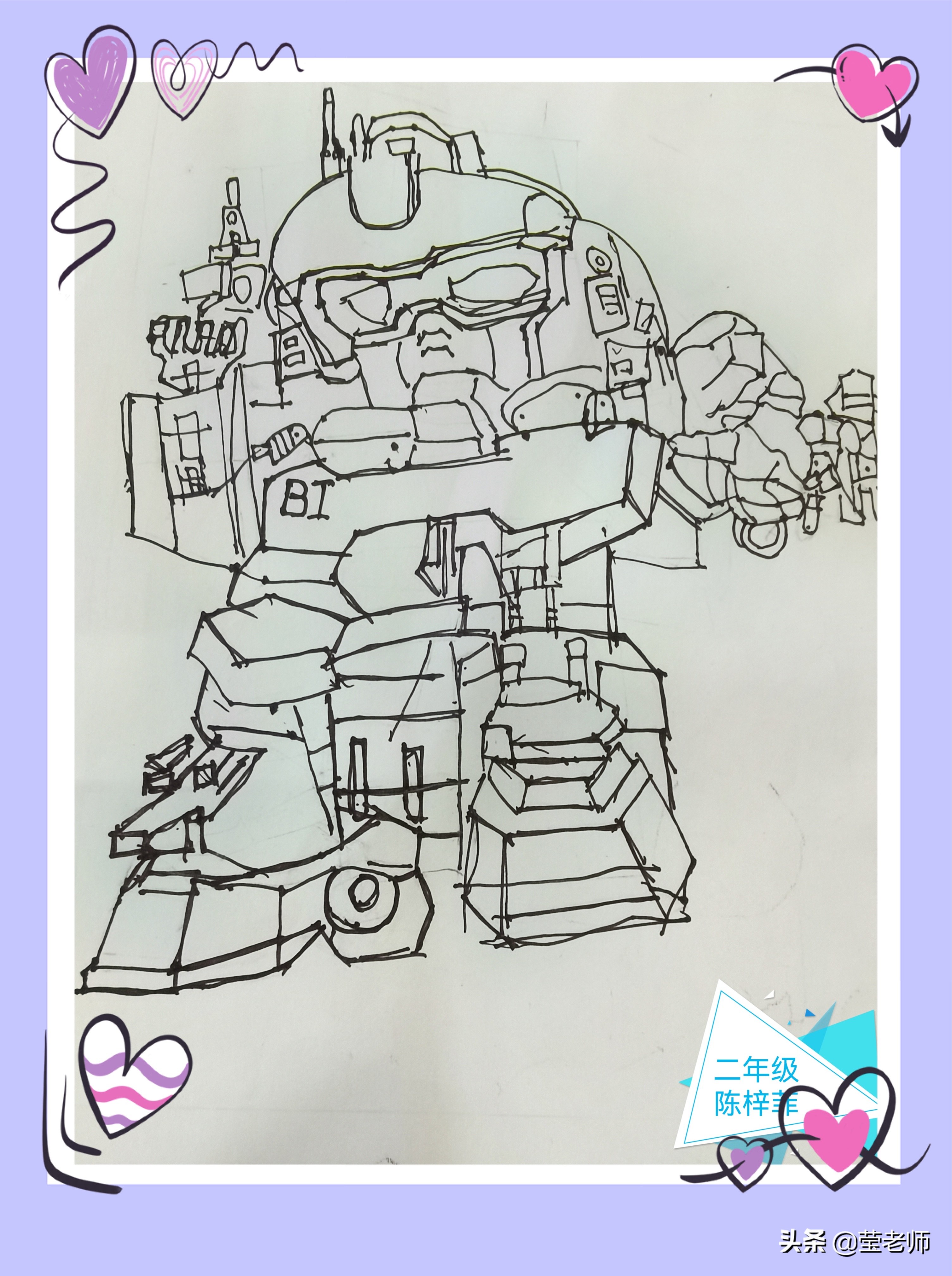 爸爸我想对您说优秀作文,小学作文优秀爸爸