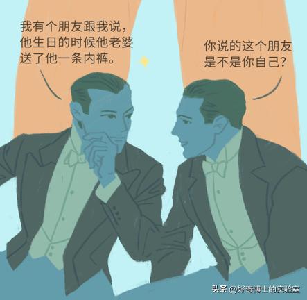 男人性功能的最大威胁者，居然是*裤内**？