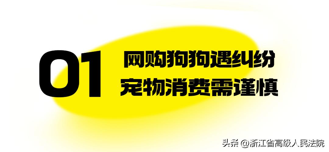 双十一购物避坑指南,双十一避坑指南