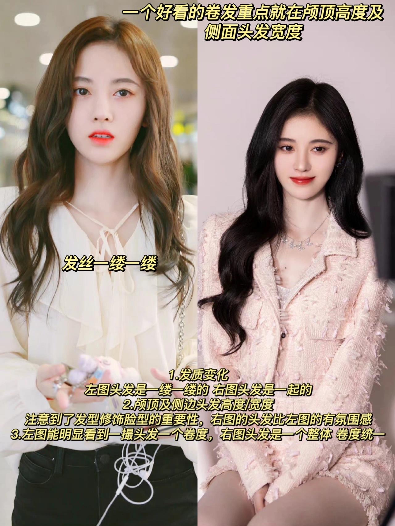 30岁女人洋气短发型卷发,瓜子脸适合什么卷发18岁短发