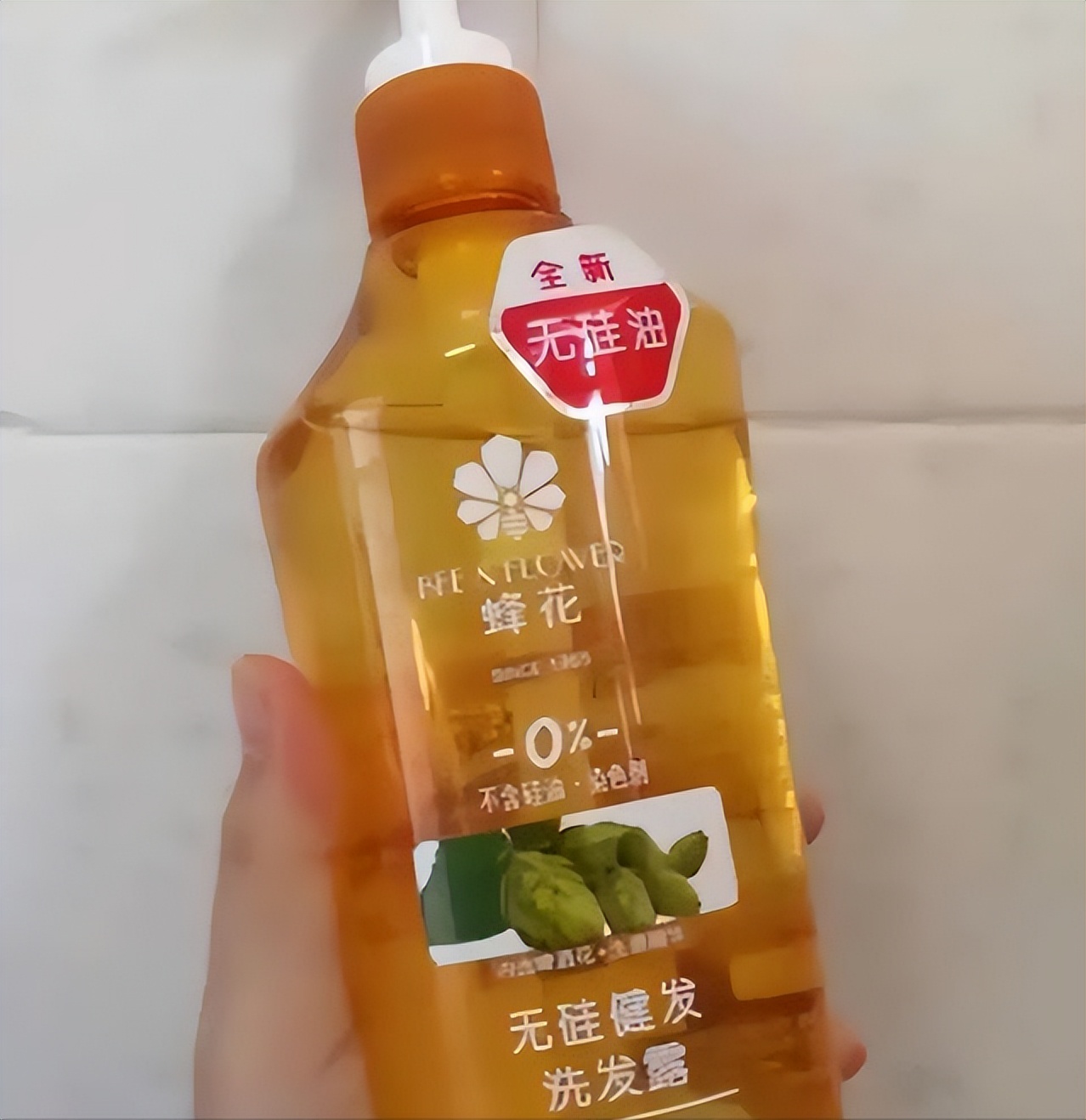 又香包装又好看的洗发水,超市里好用的洗发水老牌子