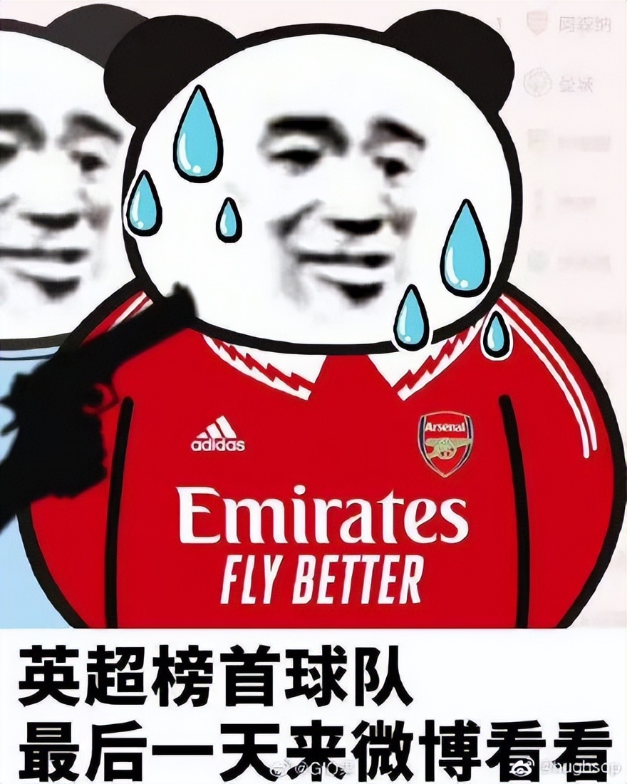 逗妹吐槽：在英超，曼家看上的冠军，早晚都得是曼家的！