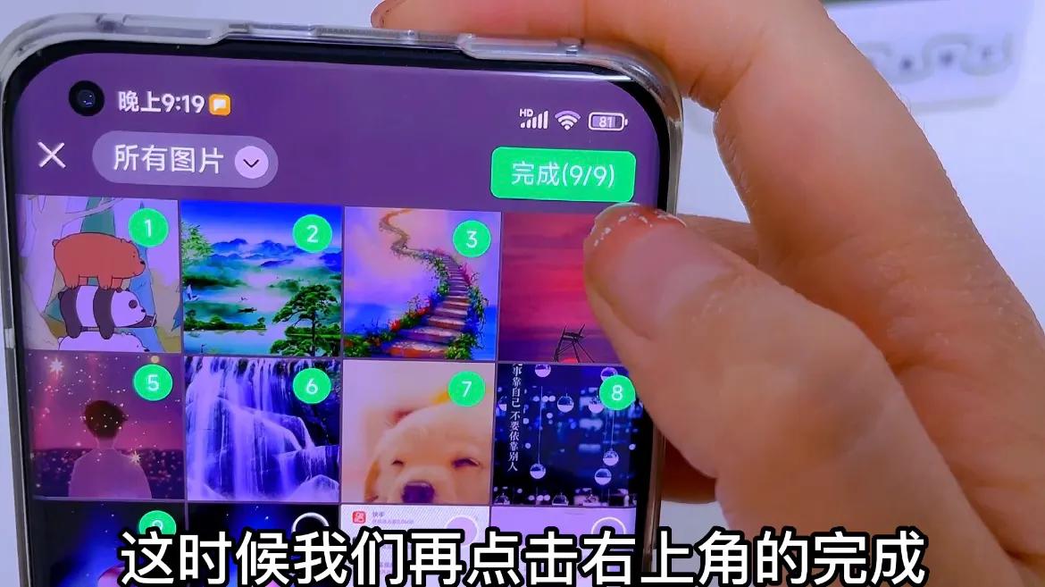 微信永久无限存放照片不占内存,微信里面有一个永久保存照片空间