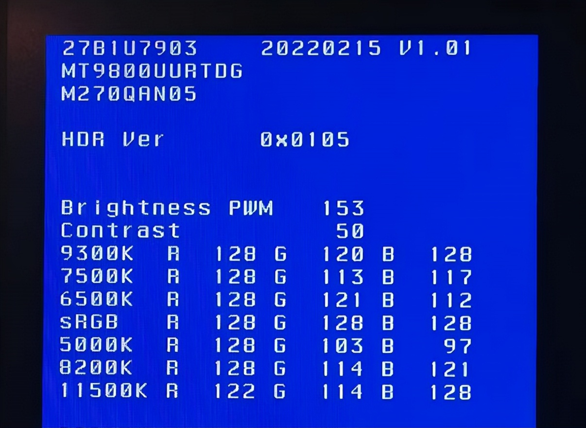 27寸飞利浦显示器测评,量子点LEDMINILED对比
