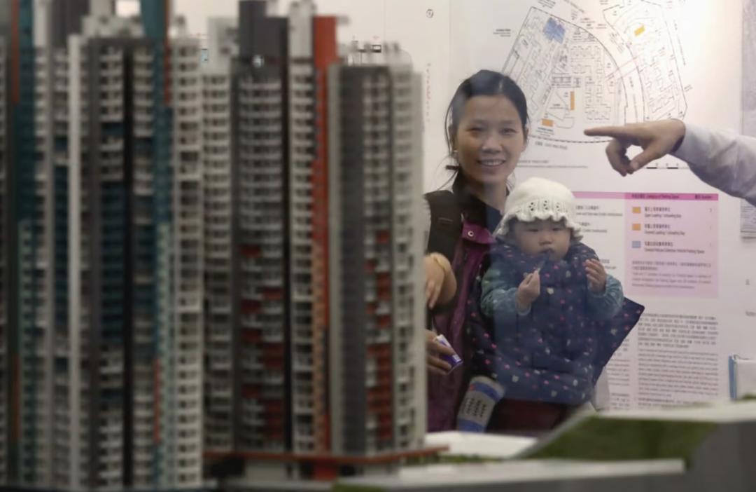 香港房贷最新政策,香港放宽购房按揭贷款比例