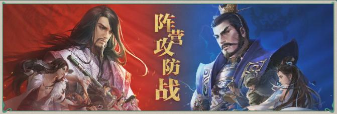 剑网3萌新全攻略,剑网3新手入门推荐攻略