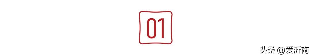 居里夫人一家有多强,中国居里夫人有多漂亮