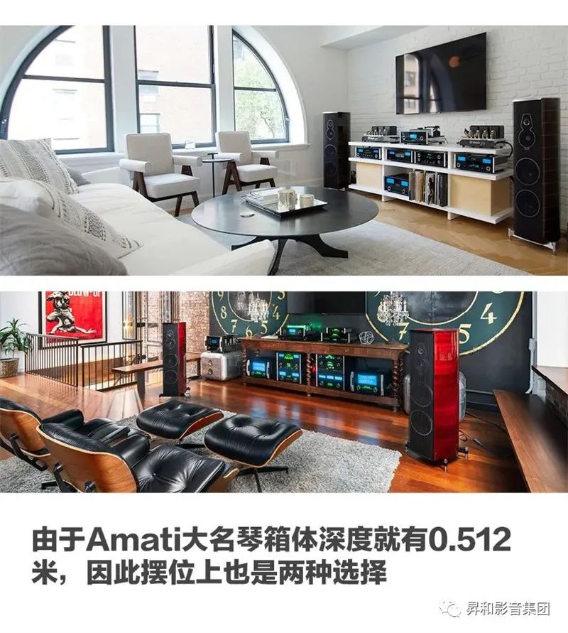 音箱摆位教程,线性音箱摆位