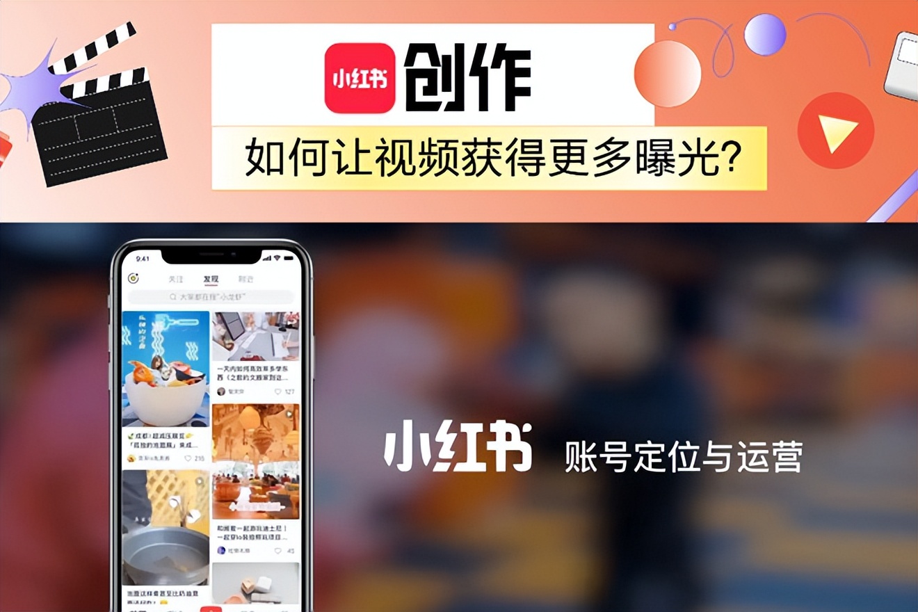 网络营销获客解决方案,网络营销成就创业之路