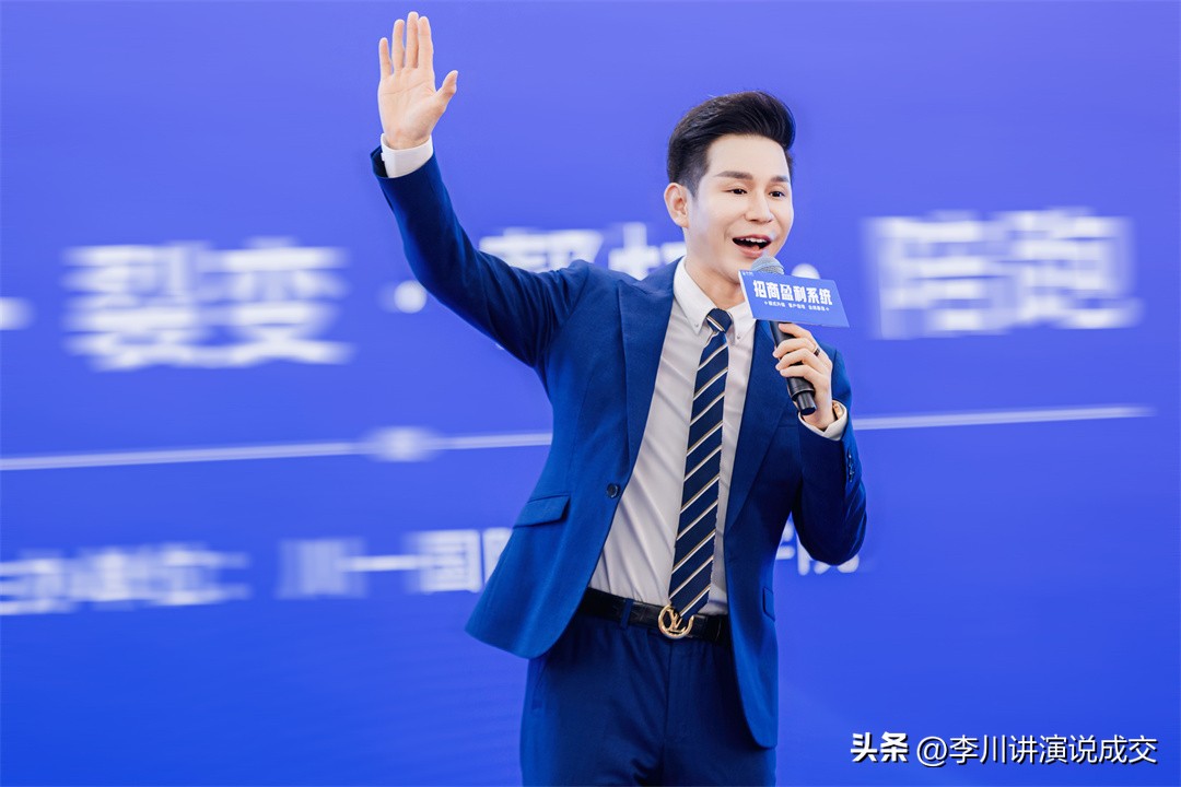 销售业务员如何提高成交率,销售技巧培训和销售话术线下培训